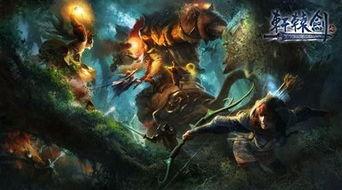 轩辕剑最新爆料,新篇章揭开神秘面纱，探寻上古神器之谜