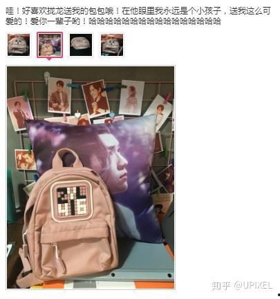 小红书爆料小笼包视频下载